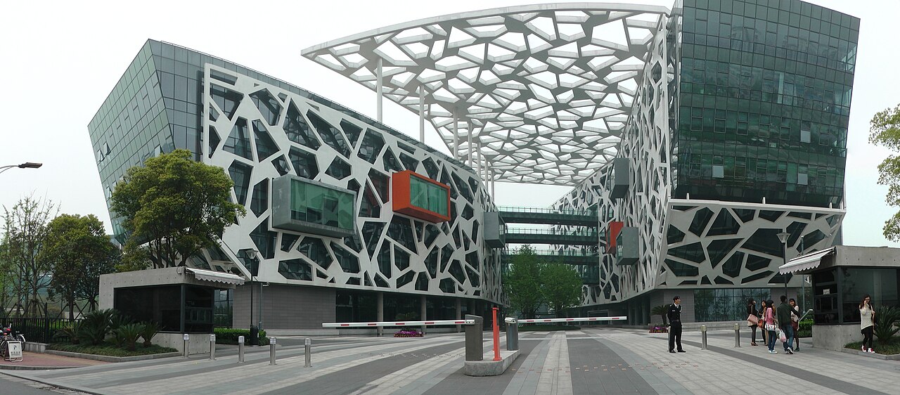 Alibaba Group headquarters campus in Hangzhou