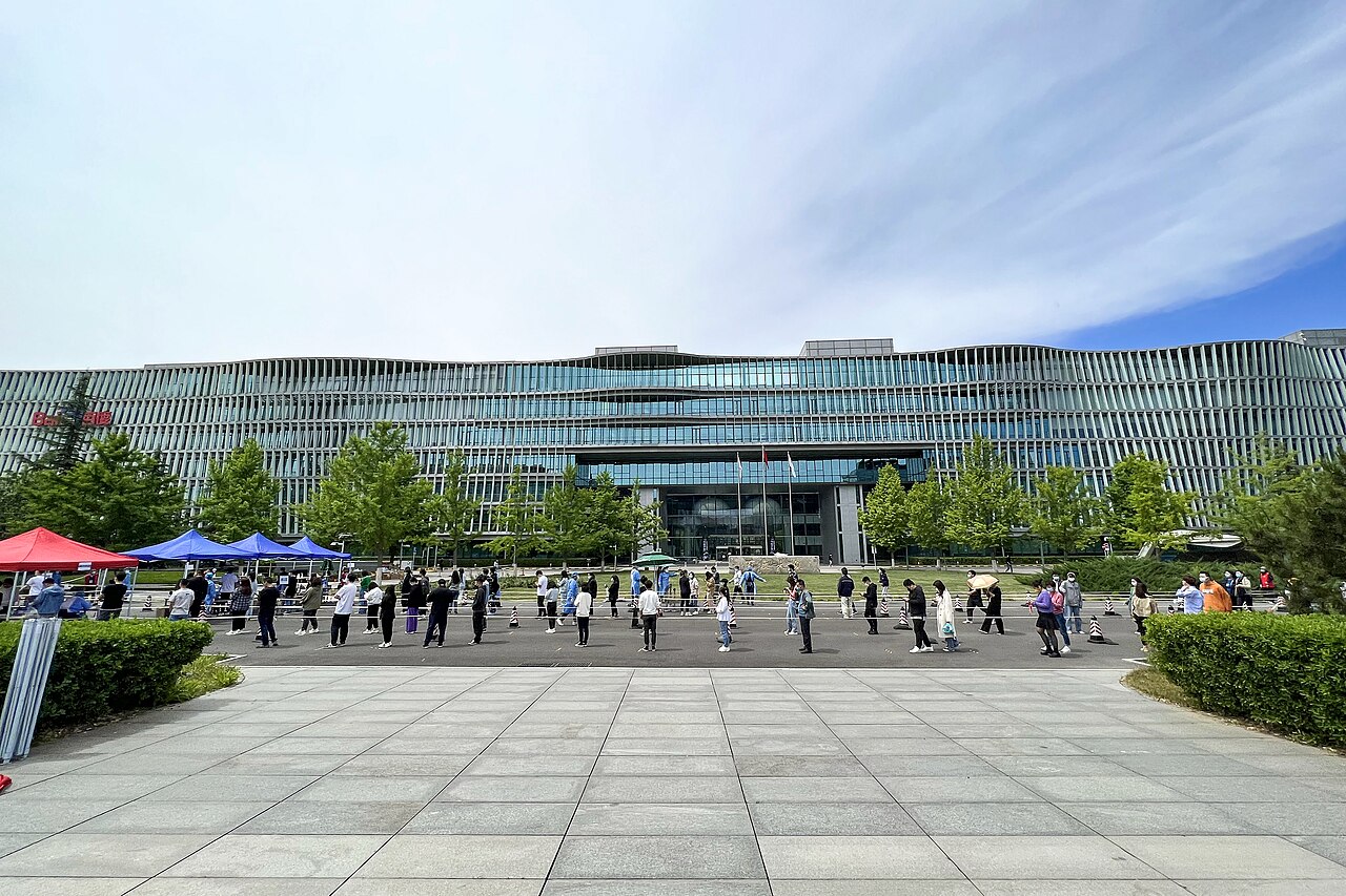 Baidu headquarters at Shangdi, Beijing